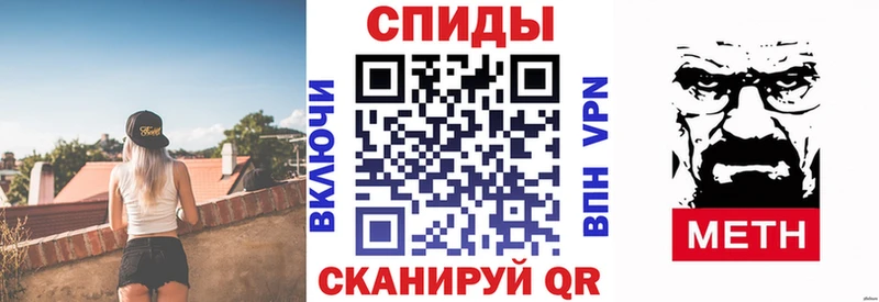 Amphetamine 98%  Купить  Владикавказ 
