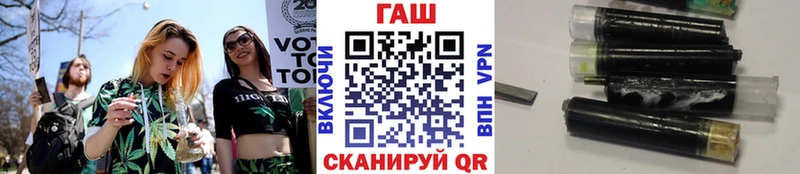 Купить закладки  Владикавказ  ГАШИШ ice o lator 