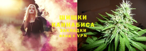 МДМА Белоозёрский