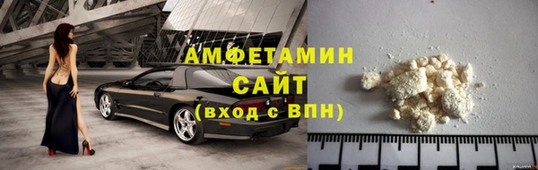 хмурый Балабаново