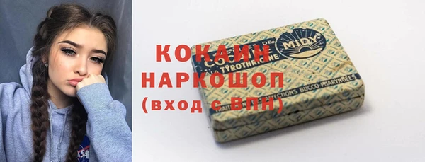 экстази Баксан