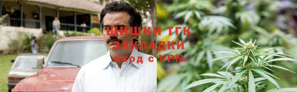 прущие крисы Беломорск
