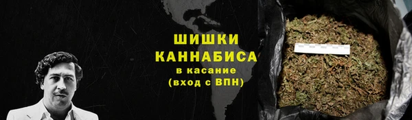 МДМА Белоозёрский