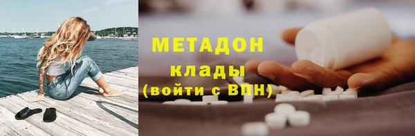 хмурый Балабаново