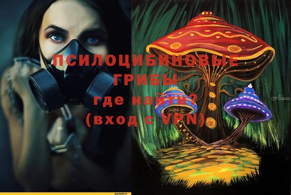 МДМА Белоозёрский