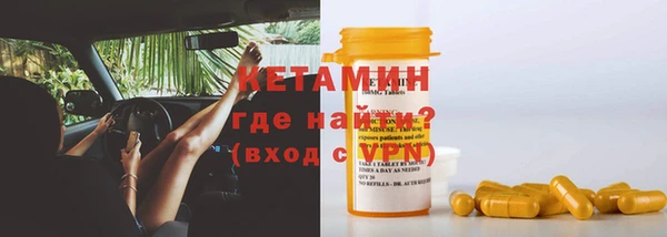 прущие крисы Беломорск