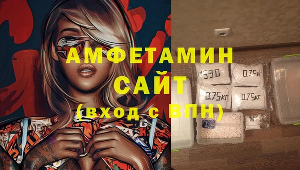 хмурый Балабаново
