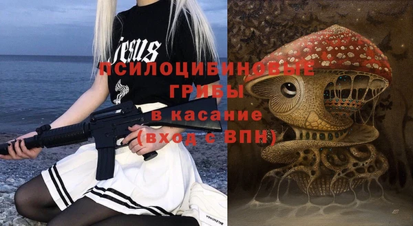 МДМА Белоозёрский