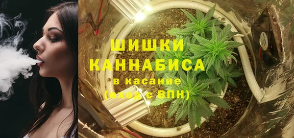 экстази Баксан