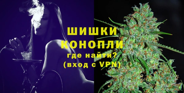 меф Белокуриха