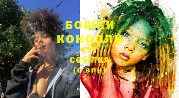 прущие крисы Беломорск