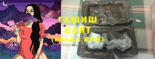 прущие крисы Беломорск
