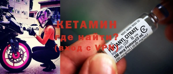 меф Белокуриха