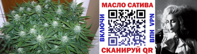 Купить закладки Владикавказ Дистиллят ТГК THC oil
