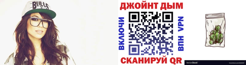 Шишки марихуана Ganja  Купить где  Владикавказ 